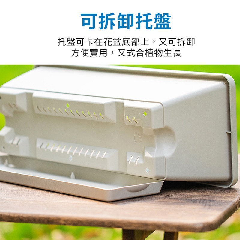 長型花盆 種菜盆 長花盆 長方形花盆 控根盆 花槽 花盆 種菜花盆【HW0063】-細節圖5