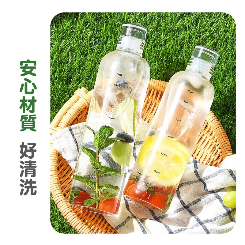 玻璃水瓶 ins風 簡約 時間刻度 玻璃杯 環保水壺 水杯 水壺 水瓶 隨行杯 透明水壺【CC0361】-細節圖2