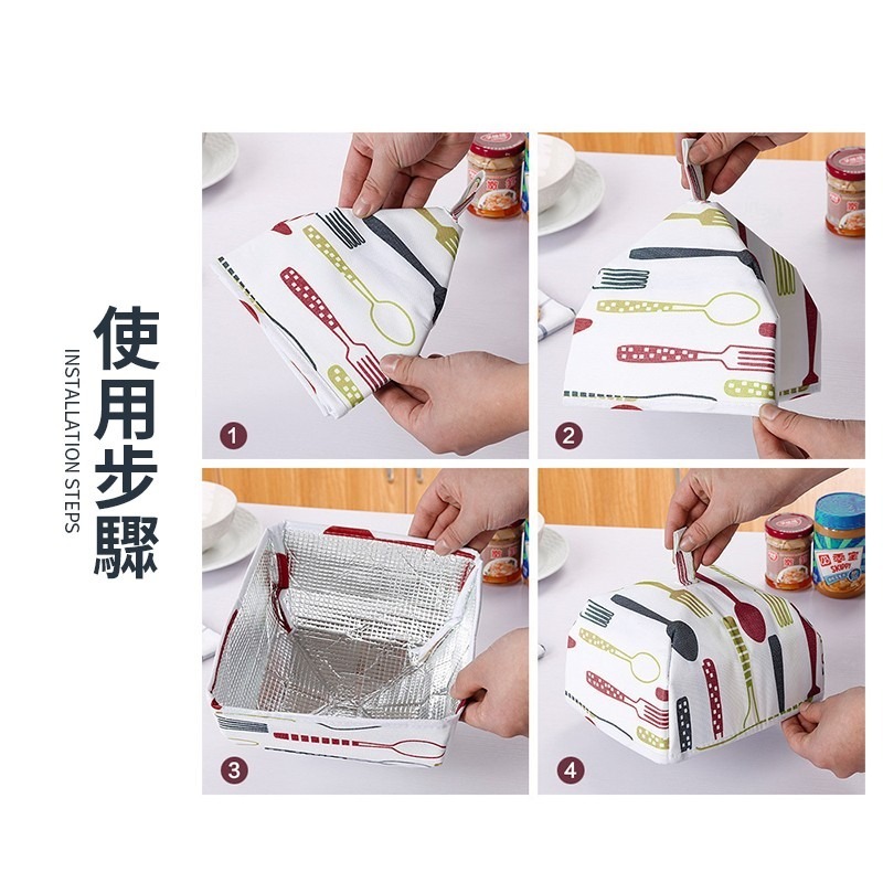 鋁箔飯罩 食物保溫罩 加厚飯罩 保溫飯菜罩 保溫飯罩 餐罩 熱菜保溫蓋 食物罩 飯菜罩 菜罩 遮菜罩【CC0363】-細節圖4