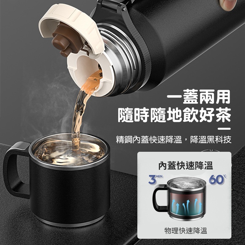 316不銹鋼保溫杯帶杯子 316真空保溫杯 不鏽鋼保溫杯 附杯保溫杯 茶水分離 泡茶保溫杯 保溫杯【CC0432】-細節圖3