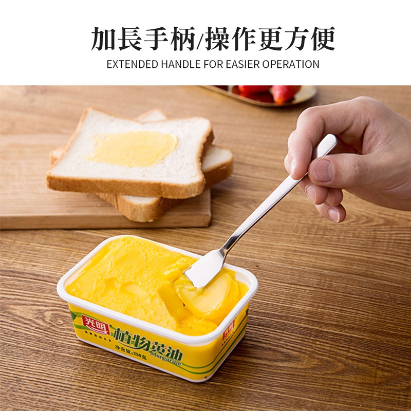 不銹鋼奶油刀 不鏽鋼抹刀 奶油刀 果醬刀 刮刀 果醬抹刀 抹刀  廚具用品【CC0324】-細節圖4