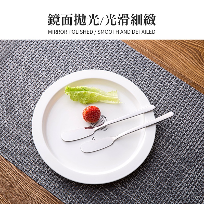 不銹鋼奶油刀 不鏽鋼抹刀 奶油刀 果醬刀 刮刀 果醬抹刀 抹刀  廚具用品【CC0324】-細節圖6