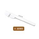 不銹鋼奶油刀 不鏽鋼抹刀 奶油刀 果醬刀 刮刀 果醬抹刀 抹刀  廚具用品【CC0324】-規格圖6