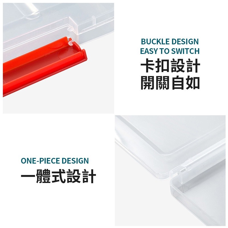 文件收納盒 收納 整理 分類 文件收納 紙張收納 文件盒 收納盒 資料盒 辦公室 辦公用品 收納用品【SN0319】-細節圖2