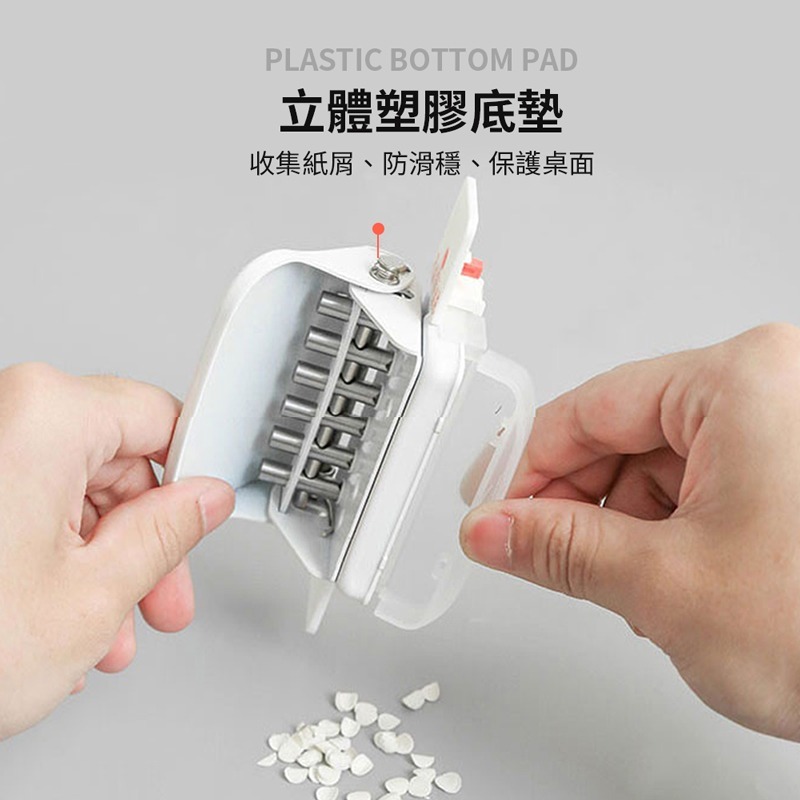 打孔機 打洞機 六孔打洞機 活頁打孔 六孔打孔器 打孔器 手帳diy打孔 活頁多孔打器 A5 B5 A4【WJ0106】-細節圖4