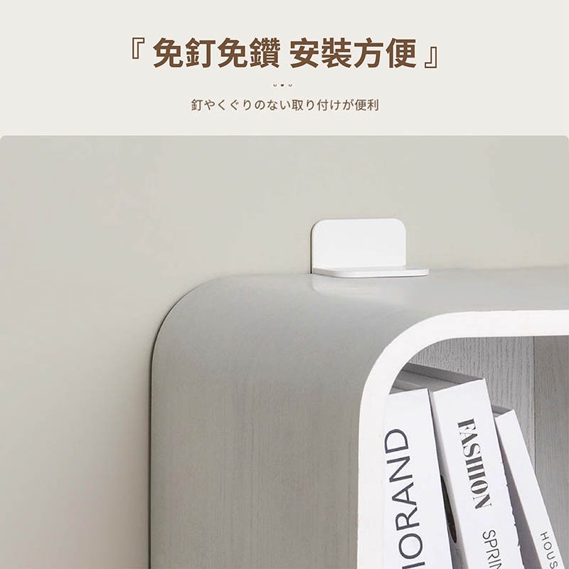 防倒固定器 免打孔 家具固定 無印風 櫃子固定 居家 安全 防傾倒 防倒神器 兒童保護【JJ0489】-細節圖6