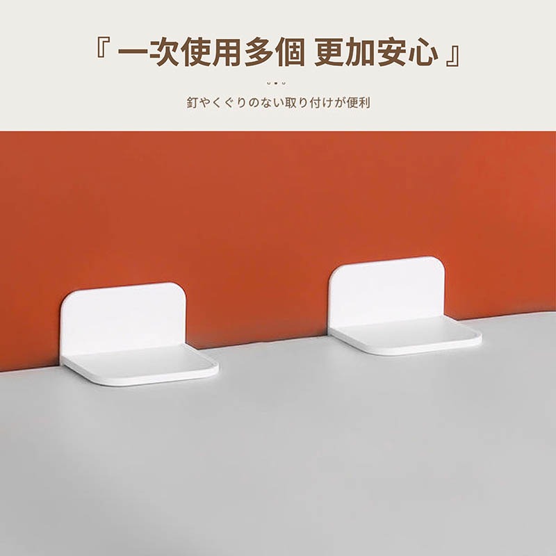 防倒固定器 免打孔 家具固定 無印風 櫃子固定 居家 安全 防傾倒 防倒神器 兒童保護【JJ0489】-細節圖7