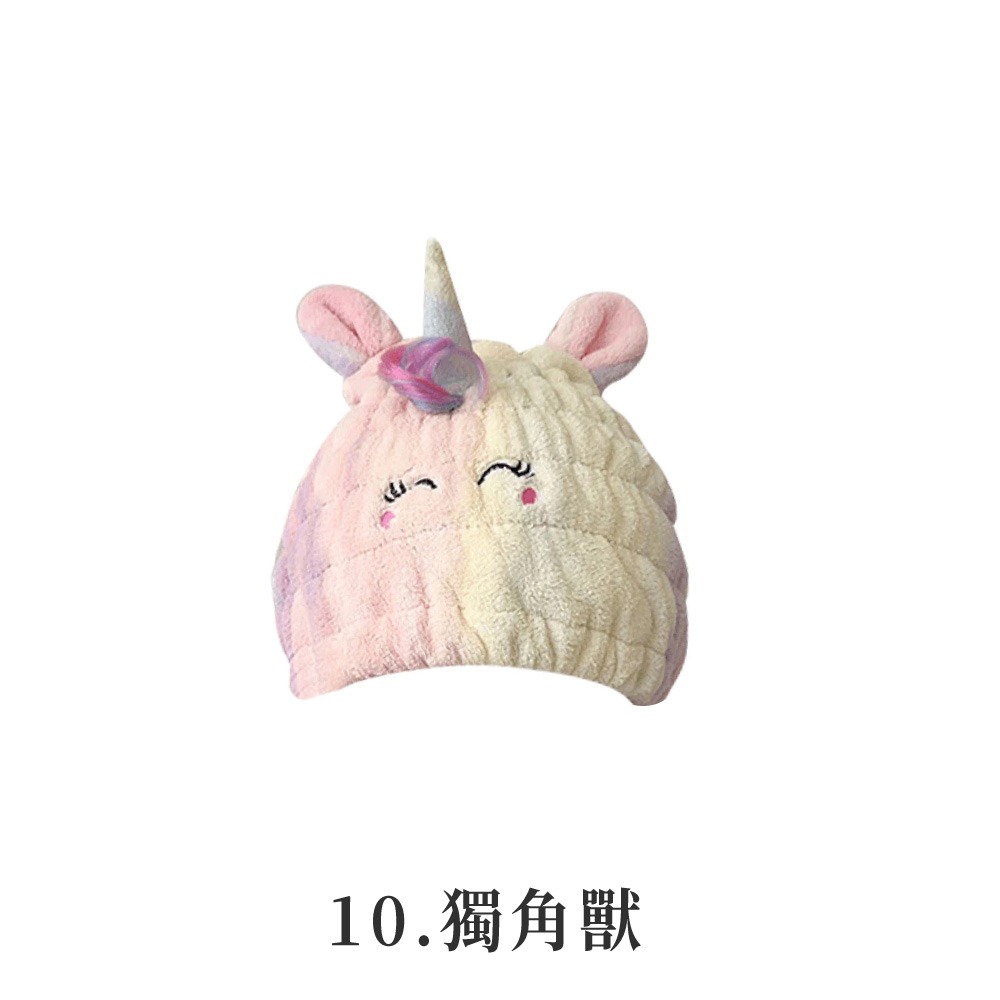 珊瑚絨 動物款 加厚乾髮帽 兔耳朵帽 熊耳朵帽 快速吸水浴帽 乾髮帽 珊瑚絨浴帽 兔耳朵 大人小孩乾髮帽【WY0006】-規格圖9