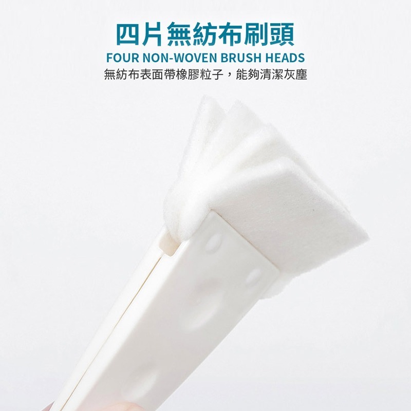風扇清潔刷 縫隙清潔刷 風扇刷 除塵刷 清潔刷 鍵盤刷 隙縫刷 凹槽清潔刷 多功能清潔刷 清潔用品【JJ0701】-細節圖2