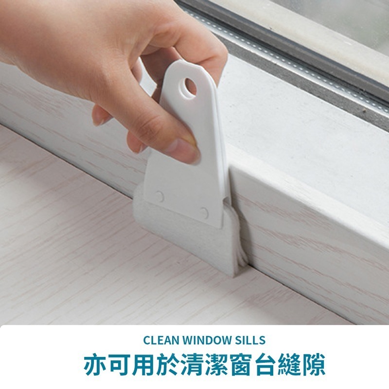 風扇清潔刷 縫隙清潔刷 風扇刷 除塵刷 清潔刷 鍵盤刷 隙縫刷 凹槽清潔刷 多功能清潔刷 清潔用品【JJ0701】-細節圖4