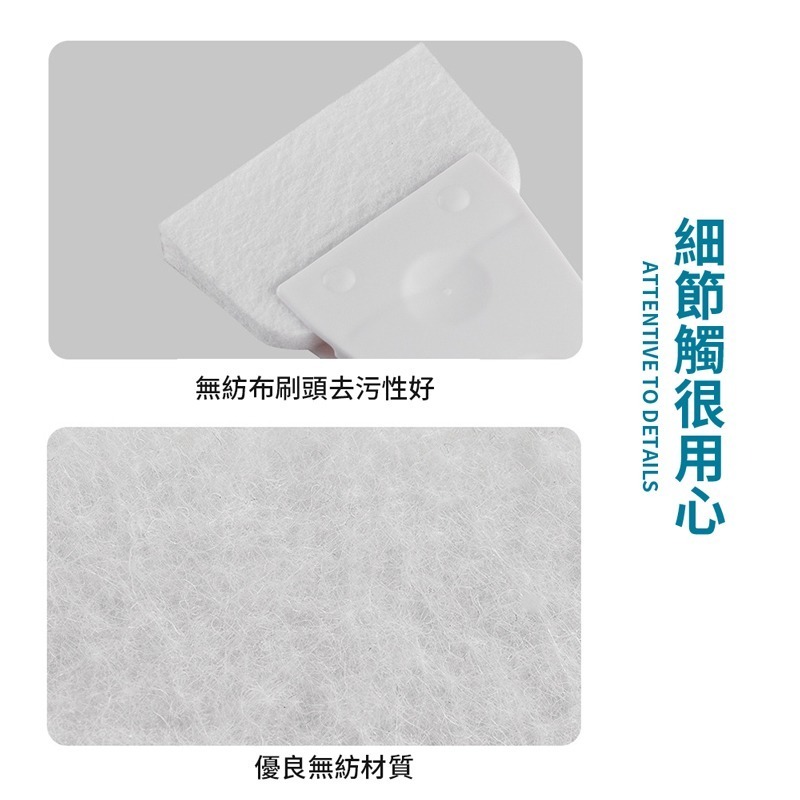 風扇清潔刷 縫隙清潔刷 風扇刷 除塵刷 清潔刷 鍵盤刷 隙縫刷 凹槽清潔刷 多功能清潔刷 清潔用品【JJ0701】-細節圖5