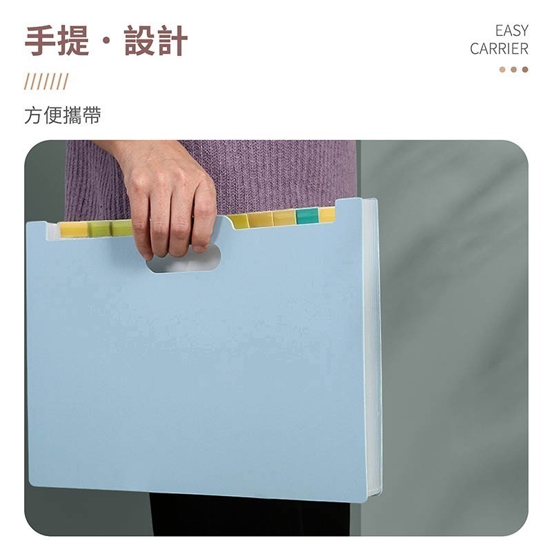 站立式風琴夾 手提風琴夾 立式文件夾 文件收納 伸縮文件夾 資料夾 A4 風琴夾 帳單收納 檔案收納【WJ0130】-細節圖4