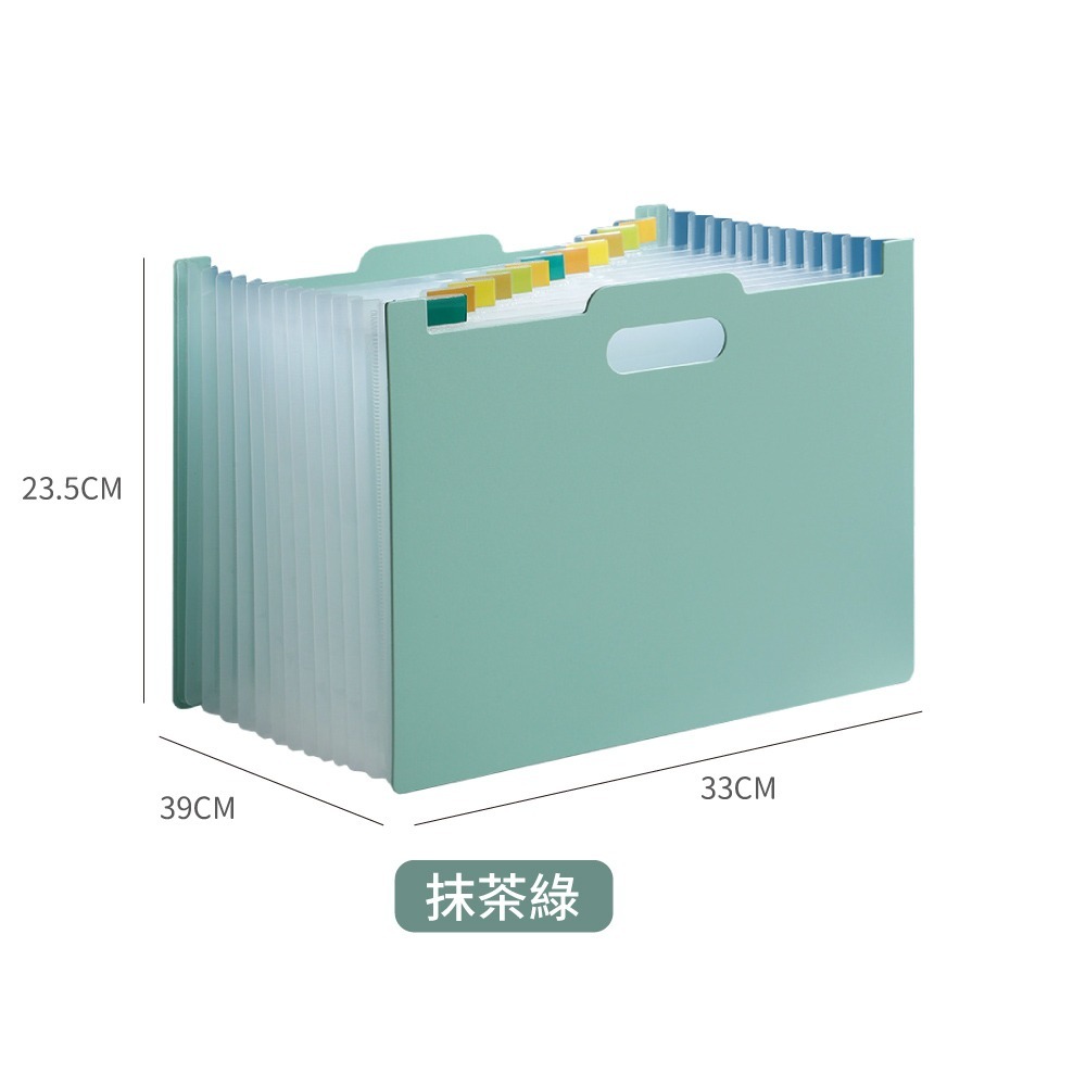 站立式風琴夾 手提風琴夾 立式文件夾 文件收納 伸縮文件夾 資料夾 A4 風琴夾 帳單收納 檔案收納【WJ0130】-規格圖7