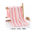 01.條紋毛巾-粉色款