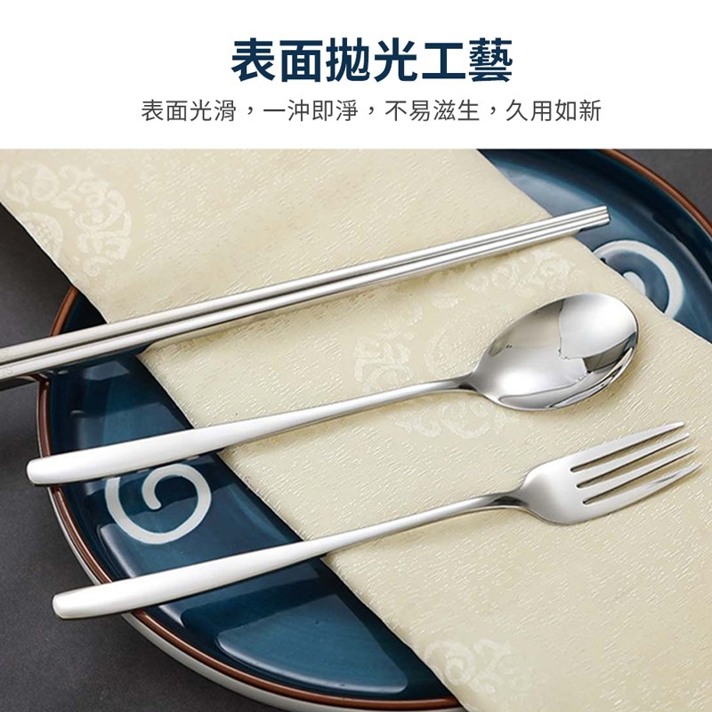 韓式餐具 不鏽鋼餐具 環保餐具 不銹鋼餐具組  餐具【CC0304】-細節圖5