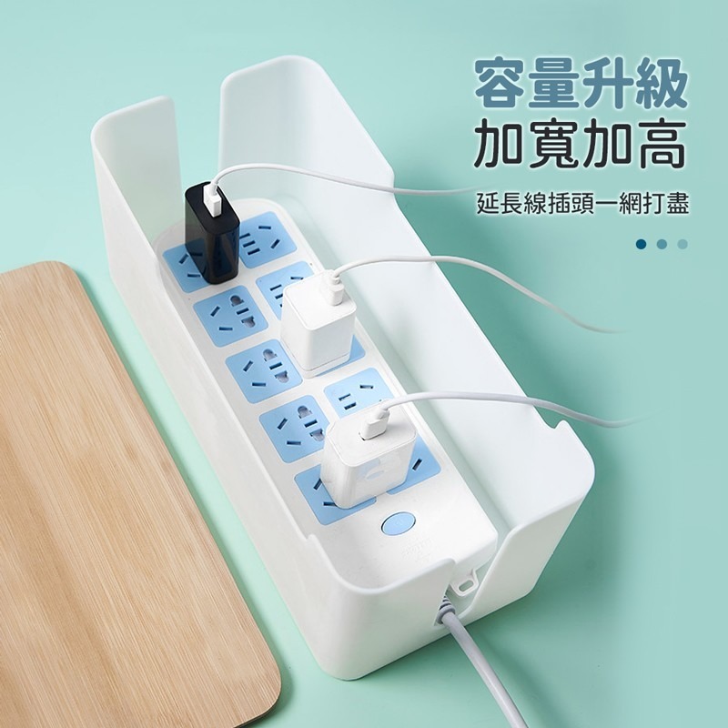 木蓋電線收納盒 電線收納盒 集線盒 電線收納 收納盒 充電線收納 充電線收納盒 數據線收納盒 收線盒【SN0310】-細節圖4