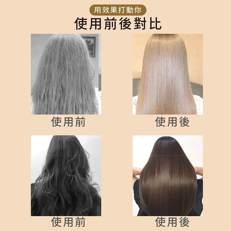 摩洛哥護髮精油 摩洛哥 光澤柔順 護髮精油 護髮油 護髮 滋潤 美髮用  花香 美妝【MF0074】-細節圖4