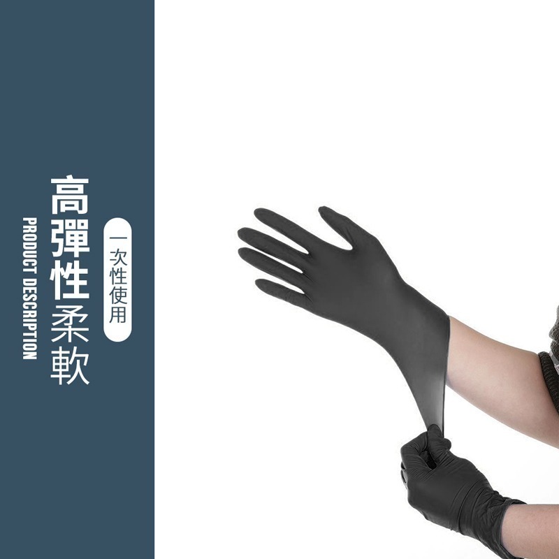 一次性PVC手套 透明手套 PVC手套 無粉手套 一次性手套 塑膠手套 廚房手套 一次性【CC0259】-細節圖2