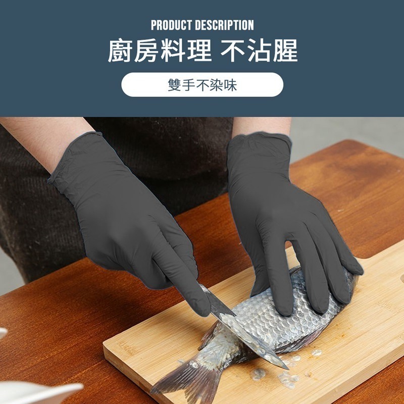 一次性PVC手套 透明手套 PVC手套 無粉手套 一次性手套 塑膠手套 廚房手套 一次性【CC0259】-細節圖3