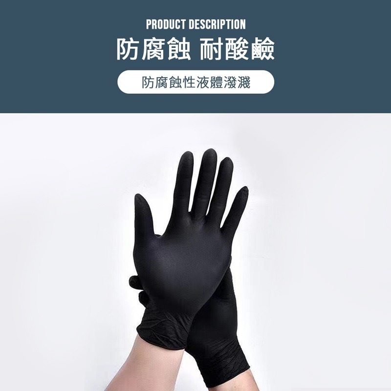 一次性PVC手套 透明手套 PVC手套 無粉手套 一次性手套 塑膠手套 廚房手套 一次性【CC0259】-細節圖4