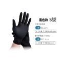 一次性PVC手套 透明手套 PVC手套 無粉手套 一次性手套 塑膠手套 廚房手套 一次性【CC0259】-規格圖6