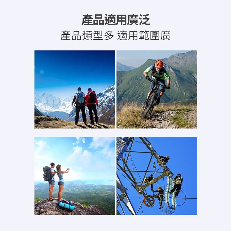 安全帽防盜掛繩 不鏽鋼繩 防盜繩 防盜鋼絲 鋼索 吊繩 鋼線 不鏽鋼 安全帽用 機車安全帽掛繩 登山掛繩【CY0051】-細節圖3