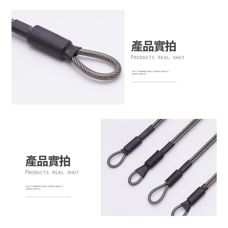 安全帽防盜掛繩 不鏽鋼繩 防盜繩 防盜鋼絲 鋼索 吊繩 鋼線 不鏽鋼 安全帽用 機車安全帽掛繩 登山掛繩【CY0051】-細節圖5