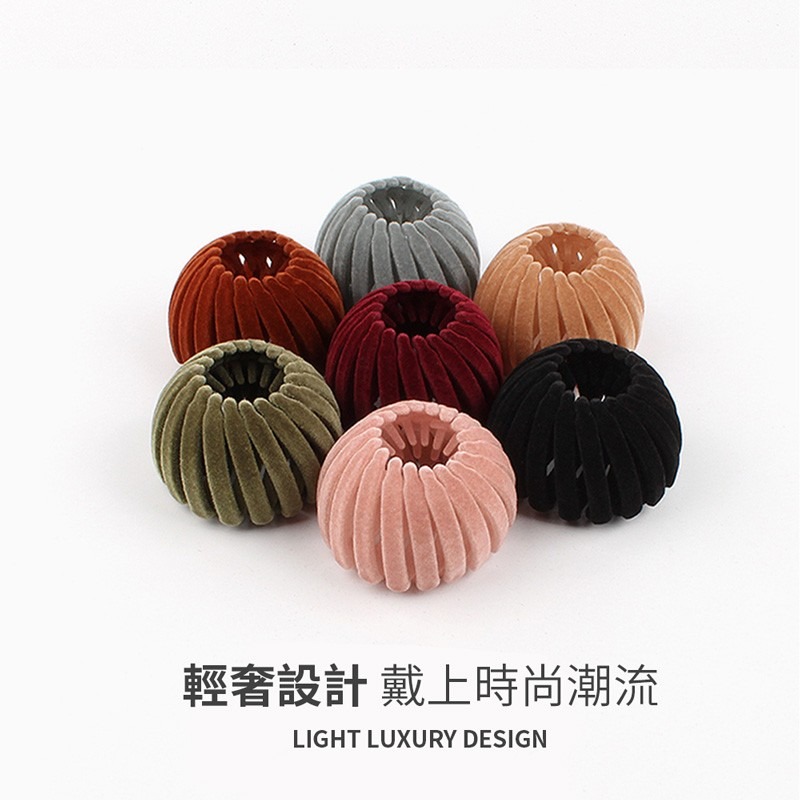 鳥巢髮圈 鳥巢盤髮器 盤髮神器 盤髮器 綁頭髮 絨毛盤髮器 日系盤髮神器 韓國丸子頭 馬尾扣【MF0053】-細節圖5