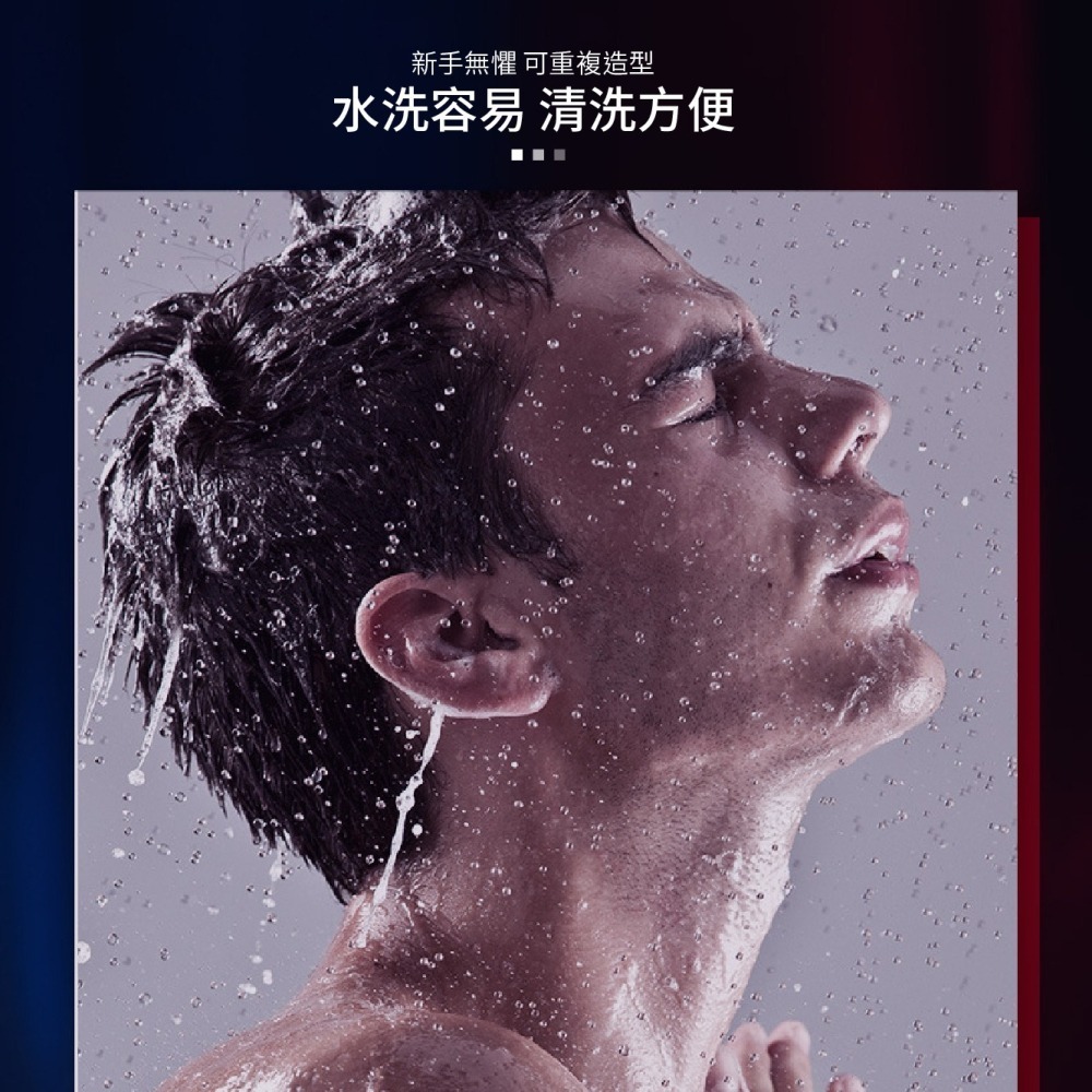 美髮定型噴霧 定型噴霧 無香味 大波浪 空氣瀏海 飛機頭 油頭 男女通用 速乾 自然蓬鬆 造型噴霧【MF0088】-細節圖3