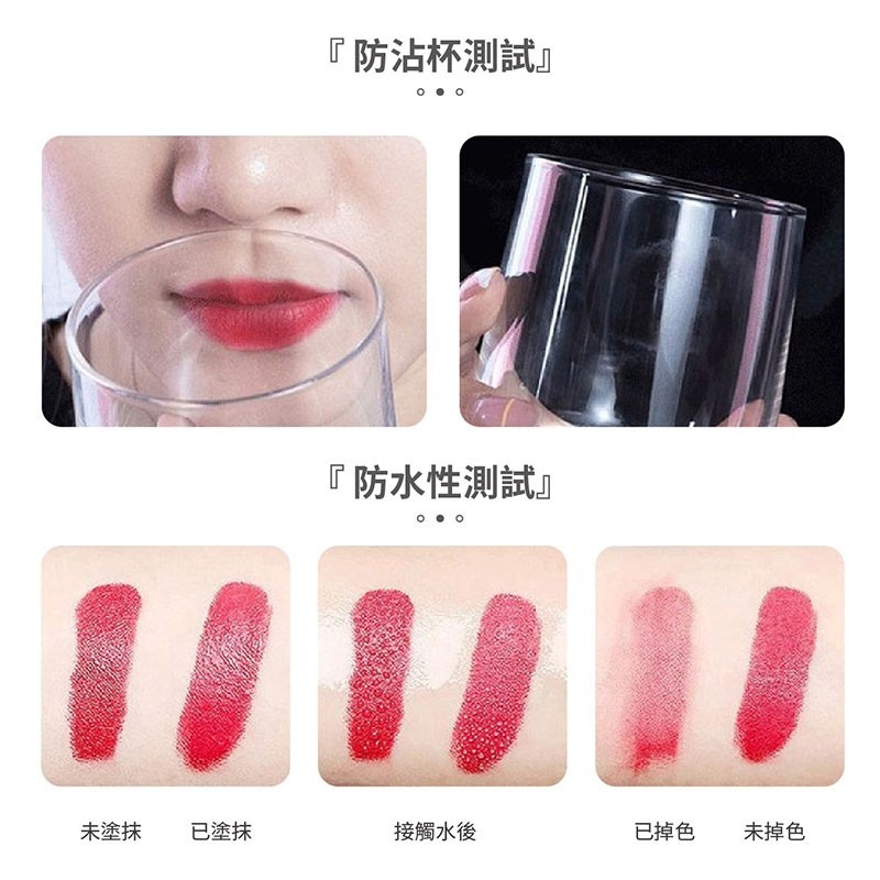 口紅雨衣 抖音爆款 口紅不沾杯 定妝不脫色 防水 唇膏定妝 口紅定妝 唇膏打底 唇部打底 透明定妝液【MZ0229】-細節圖5