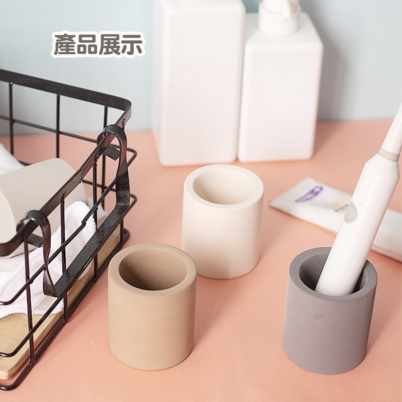硅藻土牙刷架 珪藻牙刷架 電動牙刷架 牙刷架 牙刷座 吸水置物架【WY0148】-細節圖5