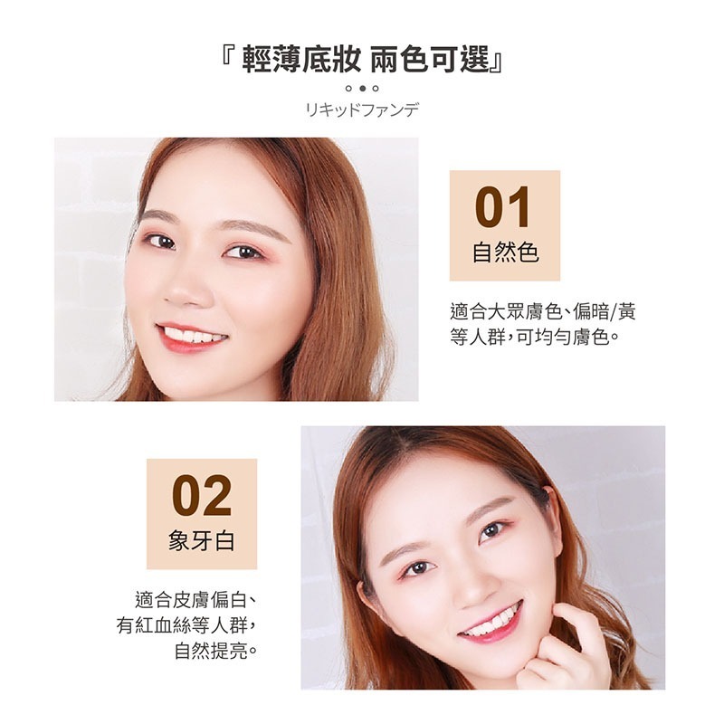 CC霜 水光遮瑕CC棒 BB霜 防水不脫妝 粉底棒 粉底 遮瑕棒 粉底霜 CC棒 懶人CC霜 美妝品【MZ0272】-細節圖2