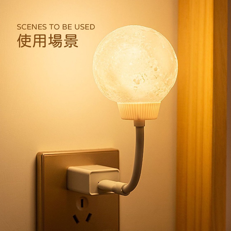 USB聲控小夜燈 白色款 小夜燈 夜燈 聲控小夜燈 感應燈 檯燈 語音燈 智能燈 智能小夜燈 床頭燈【DZ0172】-細節圖10