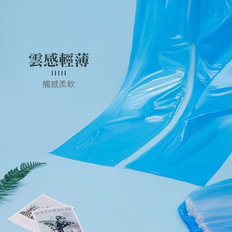 一次性包腳雨褲 雨褲 包腳雨褲 拋棄式雨褲 一次性雨褲 防水褲 防雨褲 便攜雨褲 防水 防風 防雨【HW0073】-細節圖3