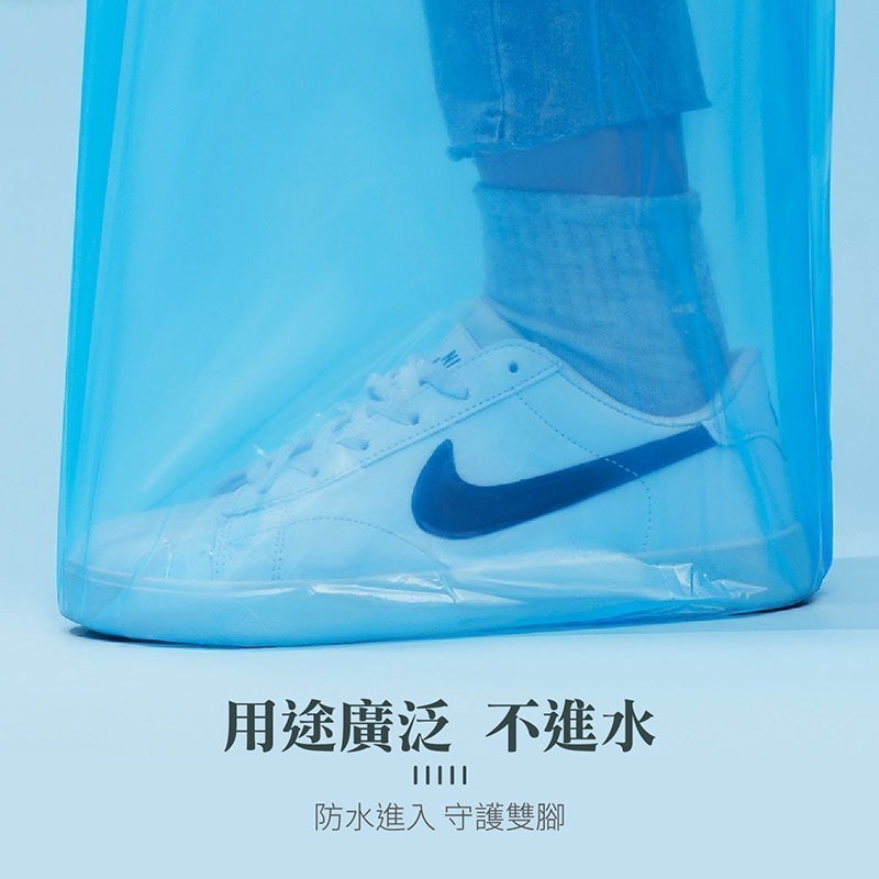 一次性包腳雨褲 雨褲 包腳雨褲 拋棄式雨褲 一次性雨褲 防水褲 防雨褲 便攜雨褲 防水 防風 防雨【HW0073】-細節圖4