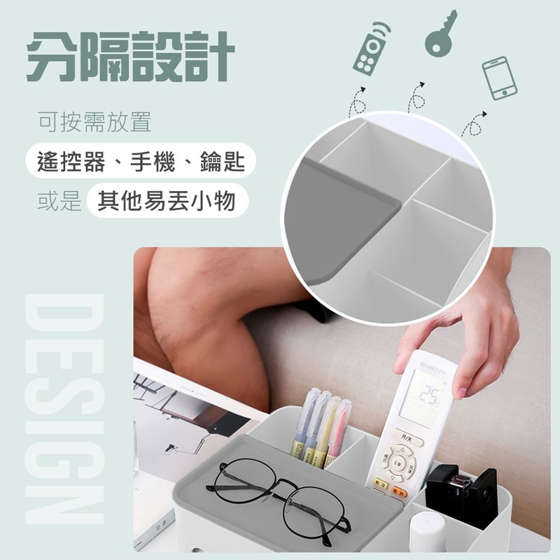 多功能撞色紙巾盒 衛生紙盒架 紙巾盒 收納盒 多功能面紙盒 桌上收納 簡約 質感 收納盒 置物盒 【JJ0144】-細節圖4