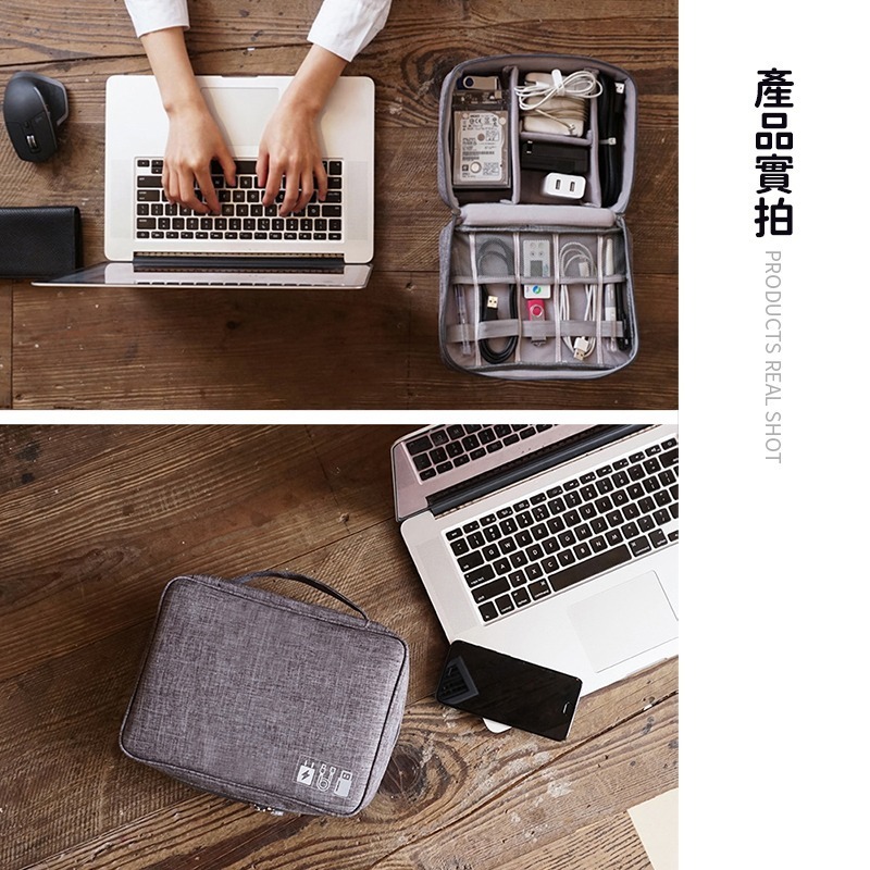 防水3C收納包 防水收納包 充電線收納包 旅行收納包 防水包 防水收納包 工作包 化妝包 收納包【3C0064】-細節圖6