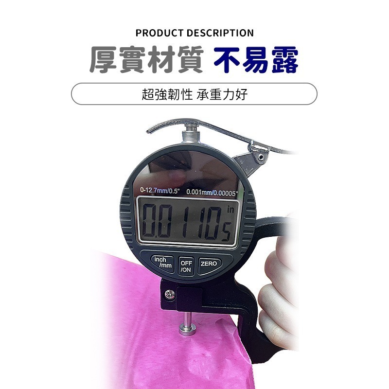 佳佳垃圾袋 垃圾袋 台灣製 家用垃圾袋 環保垃圾袋 家用清潔袋 清潔袋 小/中/大/特大【CC0412】-細節圖5