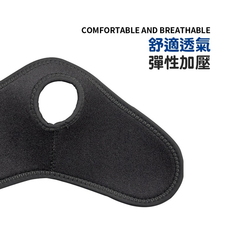 拇指護腕 運動護腕 護腕 護具 加壓護腕 舉重護腕【YD0055】-細節圖3