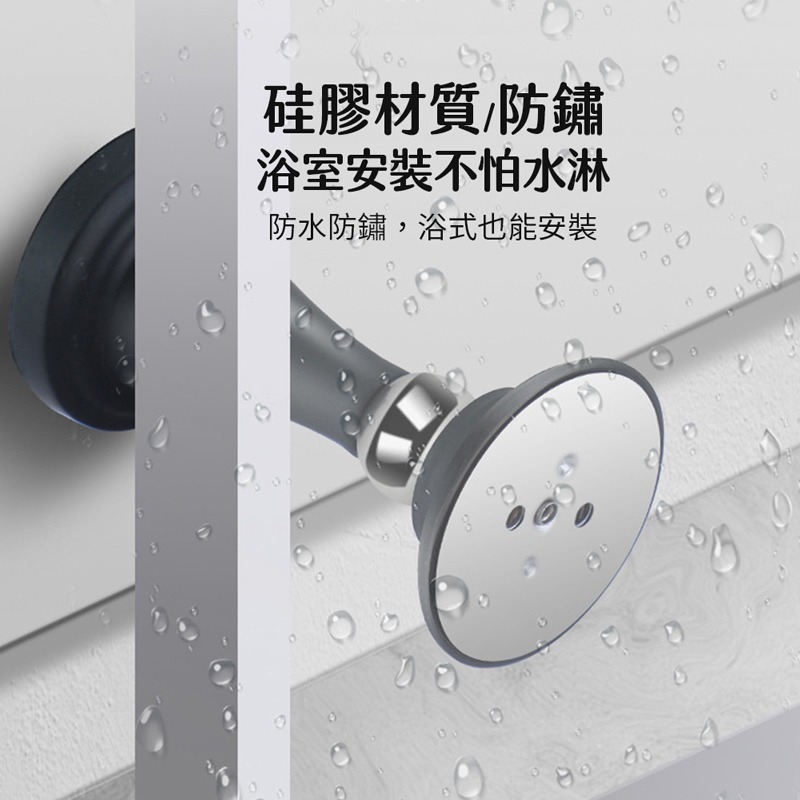 磁吸門擋 門檔 免打孔門檔 靜音門檔 門片防撞 防撞 磁力門檔 硅膠門檔 浴室門檔 消音門檔 防震門檔【JJ0630】-細節圖3