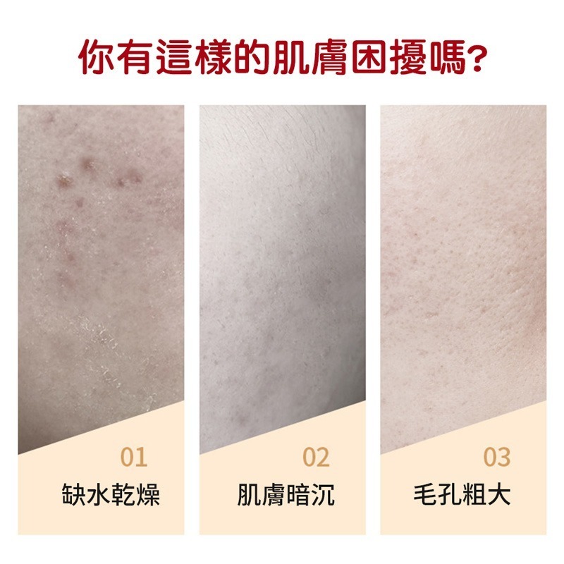 維生素E乳 100ml 保濕乳液 身體乳 護膚乳 潤膚乳 身體乳液 護手霜 補水保溼 維生素E 全身可用【MZ0264】-細節圖2