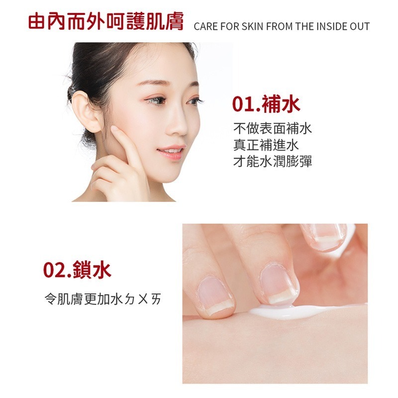 維生素E乳 100ml 保濕乳液 身體乳 護膚乳 潤膚乳 身體乳液 護手霜 補水保溼 維生素E 全身可用【MZ0264】-細節圖3