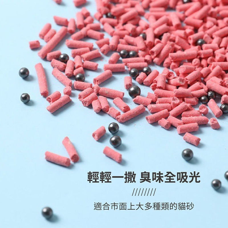 貓砂除臭珠 消臭粒 除臭珠 除臭劑顆粒 貓砂除臭 寵物除臭 貓砂去味 去味除臭 寵物去味 寵物用品【CW0068】-細節圖4