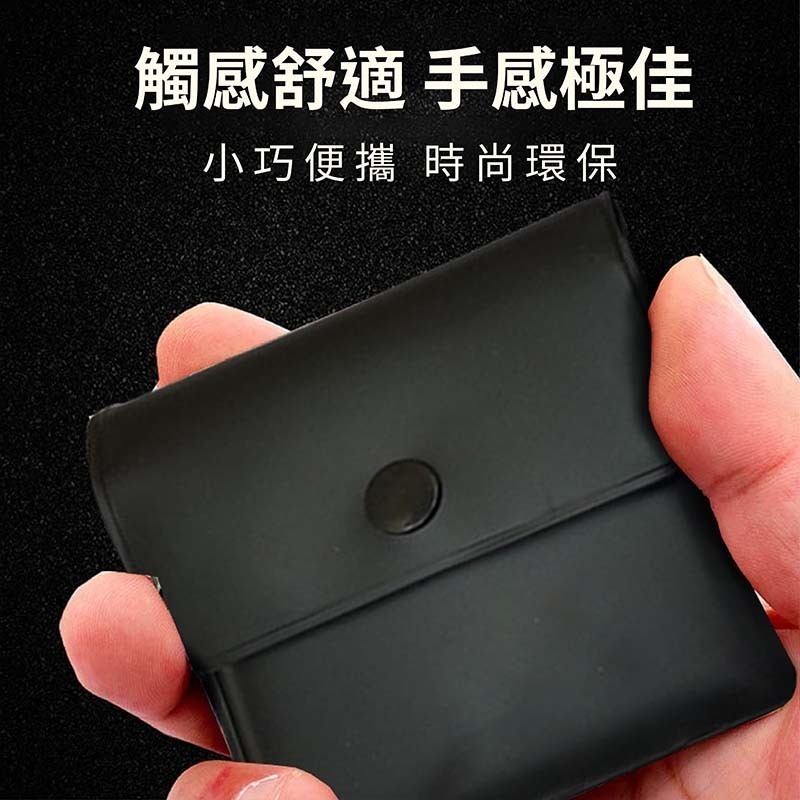 隨身菸灰袋 攜帶式 煙灰袋 隨身煙灰缸 煙蒂收集器 煙蒂盒 熄菸袋 外出攜帶 菸灰袋 煙灰袋 煙袋【OT0017】-細節圖3