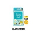 護妍天使痘痘貼 痘痘貼 隱形痘痘貼 青春痘貼 痘痘肌遮瑕貼 遮痘痘 痘貼 護妍 遮瑕 超薄 痘痘貼【MZ0186】-規格圖2