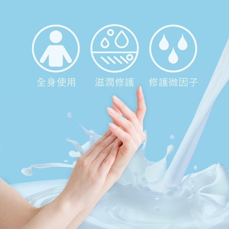 Vaseline凡士林-三重精煉凝膠 肌膚滋潤霜 足膜凝膠 護手霜 護唇膏 潤唇 護髮 【MZ0045】-細節圖4