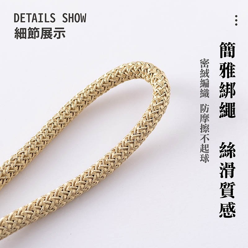 🔥二個27全台最低🔥 磁吸窗簾扣 磁扣 窗簾綁帶 繩子 磁吸扣 窗簾綁帶  免綁磁吸窗簾扣 買一送一【JJ0458】-細節圖4