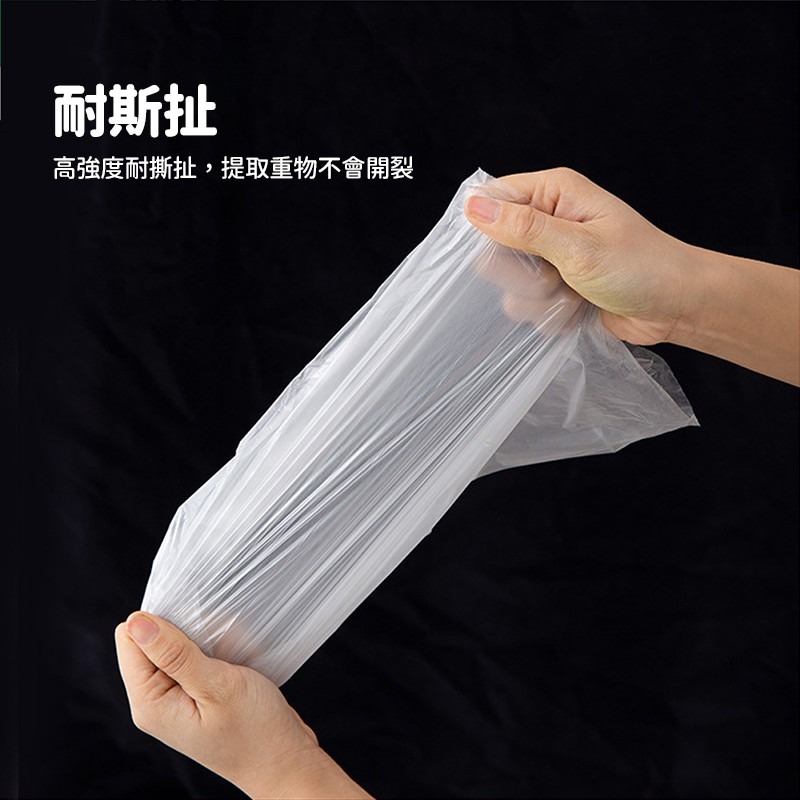 小型垃圾袋 小桶專用垃圾袋 小型垃圾袋 迷你垃圾袋 專用垃圾袋 桌上型垃圾袋 小垃圾袋 撿便袋 垃圾袋【CC0393】-細節圖6