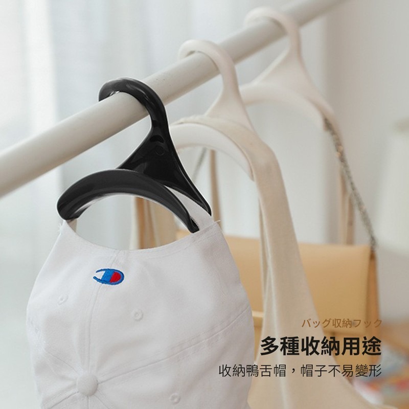 包包收納掛勾 收納掛勾 包包收納 包包掛架 包包收納架 掛架 掛勾 多功能收納 收納掛架 收納用品【SN0367】-細節圖2