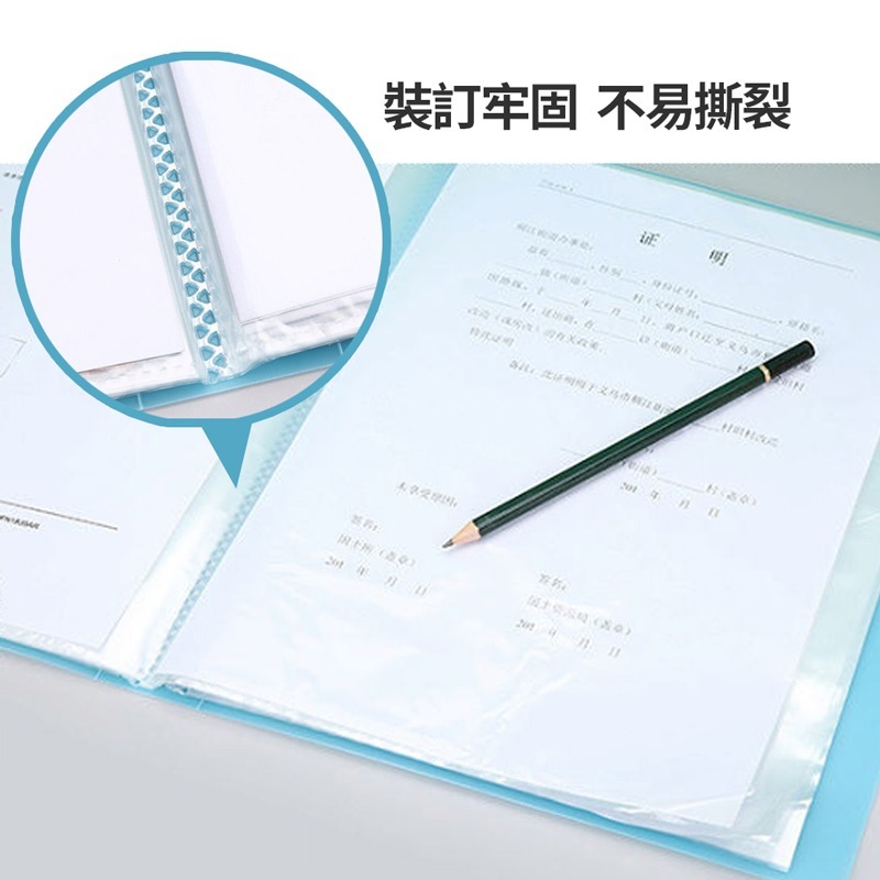 多頁文件夾 A4資料簿 文件夾 資料簿 20頁 40頁 60頁 資料夾 透明內頁袋 資料本 文具【WJ0132】-細節圖7